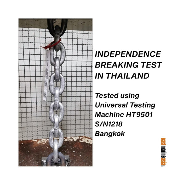 EM Chain G70 High Strength DIN 766 Windlass / Anchor Chain