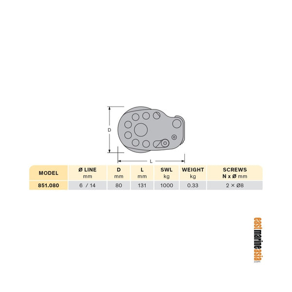 Antal 851.080 Stopper Deck Block (Older Model)