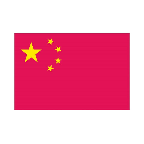 EMA International Flag - China