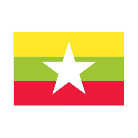 EMA International Flag - Myanmar (Burma)