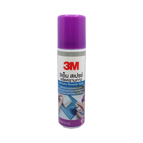 3M Adhesive Remover Spray